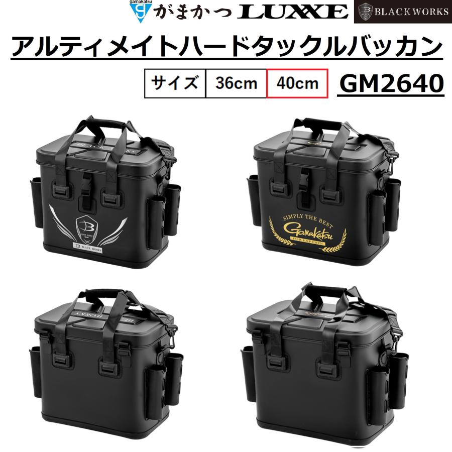 バスタックルセット Gamakatsu（がまかつ） (2026年秋冬新製品)がまかつ/ラグゼ