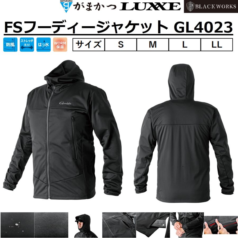 Gamakatsu（がまかつ） (2026年秋冬新製品)がまかつ/ラグゼ FS