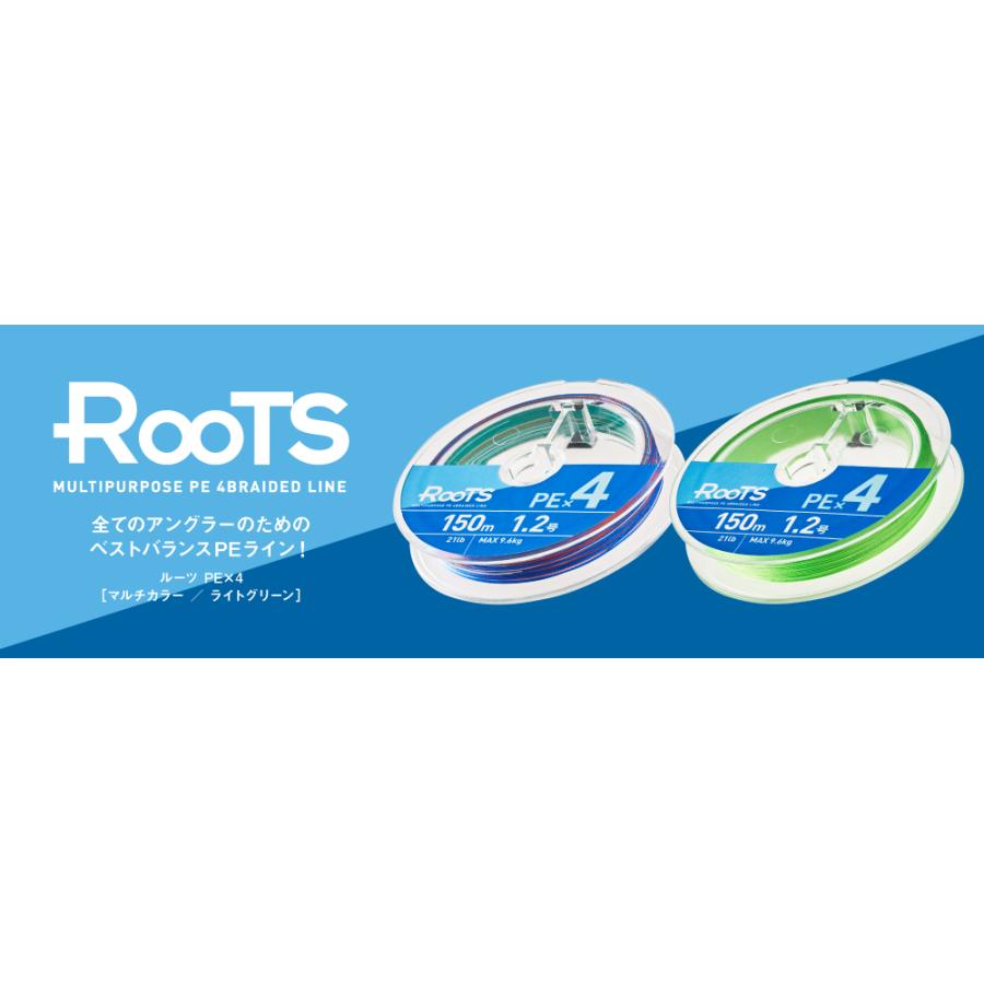 GOSEN GOSEN/ゴーセン ROOTS PE×4 200m ライトグリーン GMR4LG20 0.6,0.8,1,1.2,1.5,2号 12,14,17,21,23,31lb 4本組PEライン 国産 万能ライン(メール便対応) : フィッシングマリン - 通販 - Yahoo!ショッピング GOSEN GOSEN/ゴーセン ROOTS PE×4 200m ライトグリーン GMR4LG20 0.6,0.8,1,1.2,1.5,2号 12,14,17,21,23,31lb 4本組PEライン 国産 万能ライン(メール便対応) : フィッシングマリン - 通販 - Yahoo!ショッピング