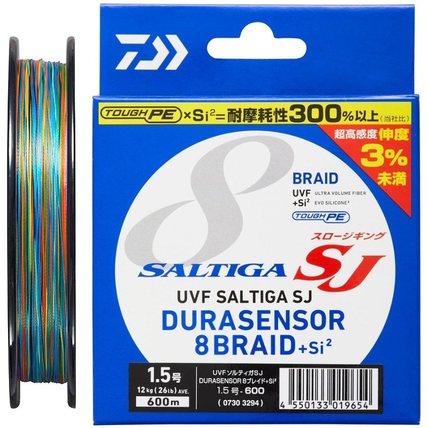 ダイワ/DAIWA UVF ソルティガSJ デュラセンサーX8＋Si2 600m 0.8, 1, 1.2, 1.5, 2, 2.5, 3号 8本組PEライン SALTIGA 8BRAID DURASENSOR スロージョギング｜f-marin｜03