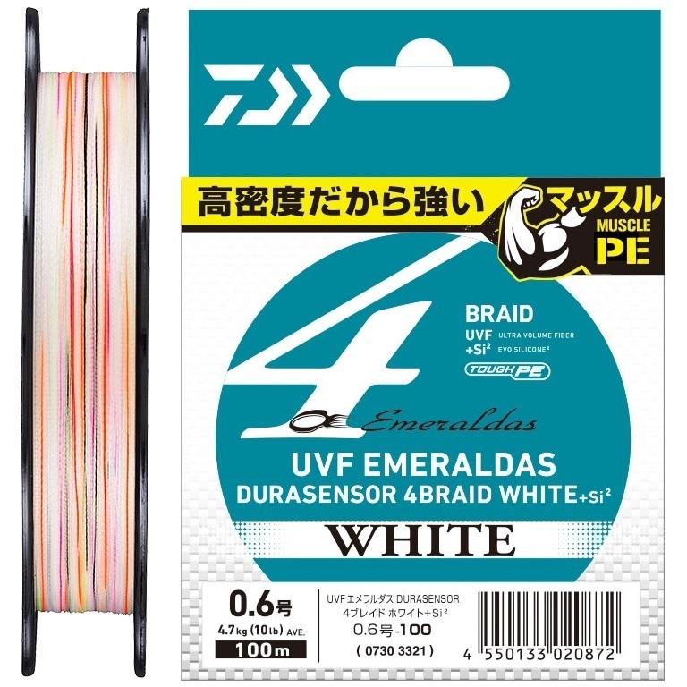 DAIWA（ダイワ） ダイワ/DAIWA UVF エメラルダス デュラセンサー X4