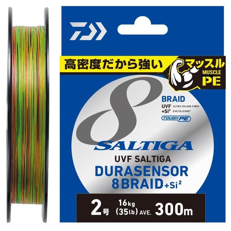 ダイワ/DAIWA UVF ソルティガ デュラセンサーX8＋Si2 200m 0.6, 0.8, 1, 1.2, 1.5, 2, 2.5, 3号 8本組PEライン SALTIGA 8BRAID DURASENSOR(メール便対応)｜f-marin｜03