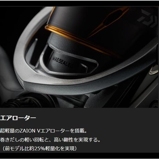 DAIWA（ダイワ） フリームス LT6000D-H スピニングリール ショアジギ