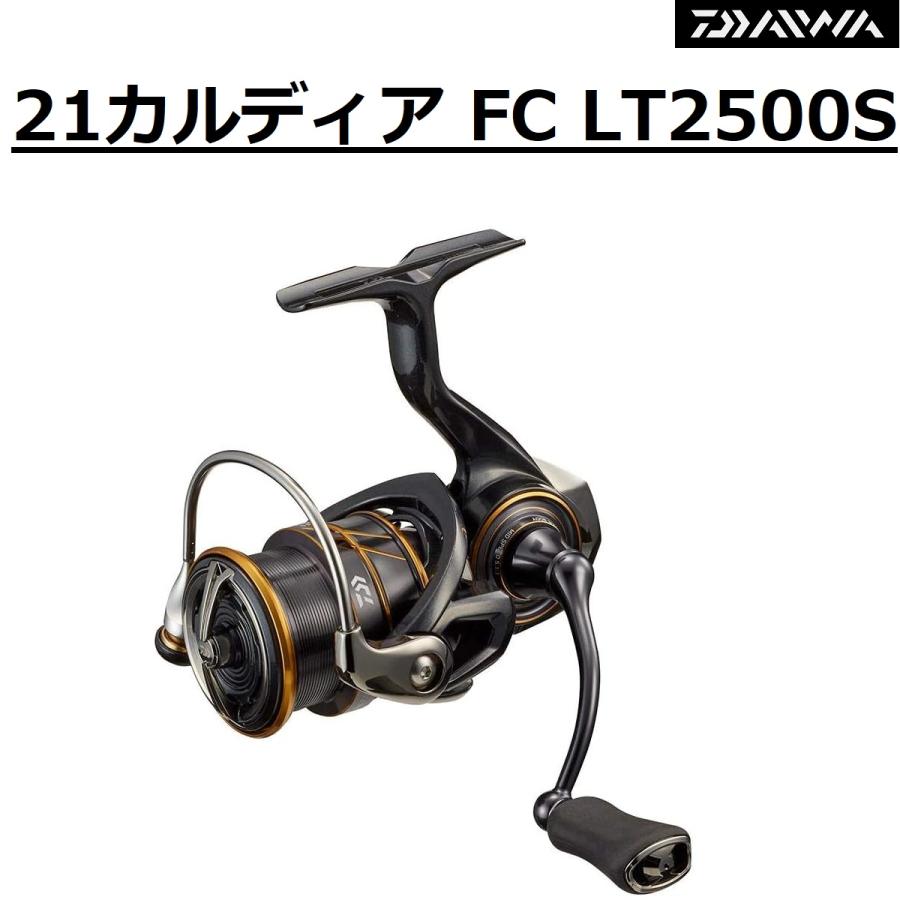 DAIWA(釣り) ダイワ/DAIWA 21 カルディア FC LT2500S CALDIA DAIWA(釣り) ダイワ/DAIWA 21 カルディア FC LT2500S CALDIA