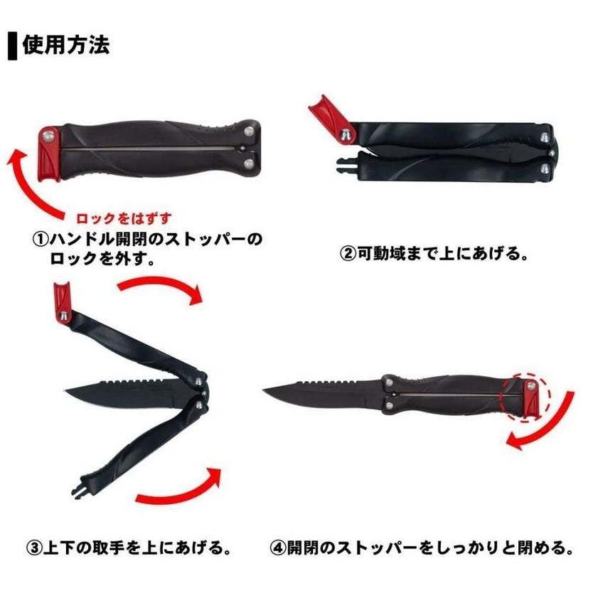 DAIWA(釣り) ダイワ/DAIWA フィッシュナイフ 2型+F ブラック DAIWA(釣り) ダイワ/DAIWA フィッシュナイフ 2型+F ブラック