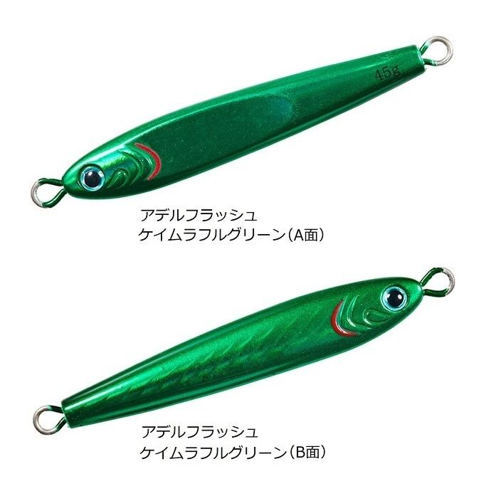 DAIWA（ダイワ） ダイワ/DAIWA TGベイト SLJ (フック付き) 80g
