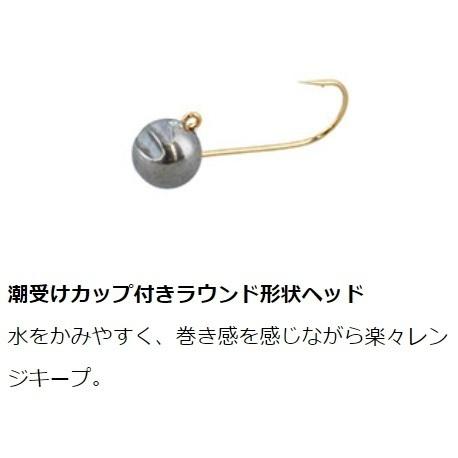 DAIWA(釣り) ダイワ/DAIWA 月下美人 アジングジグヘッドTG 1.0 DAIWA(釣り) ダイワ/DAIWA 月下美人 アジングジグヘッドTG 1.0