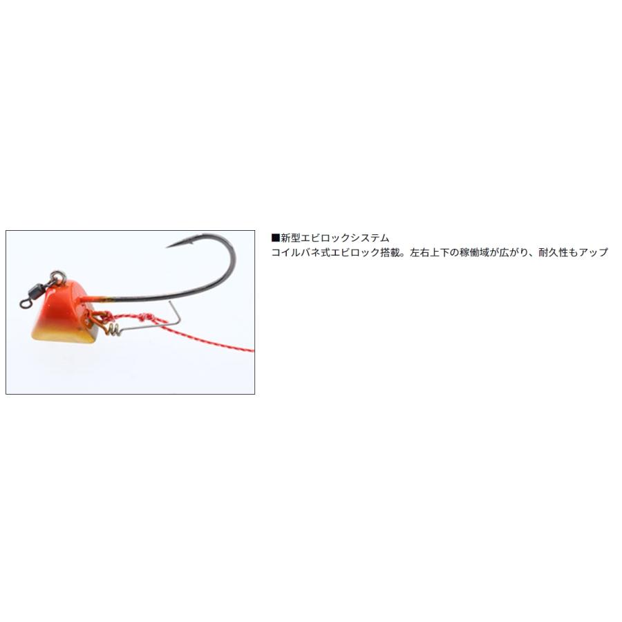 DAIWA（ダイワ） 紅牙タイカブラTGSS+エビロック早掛 10号 鯛ラバ