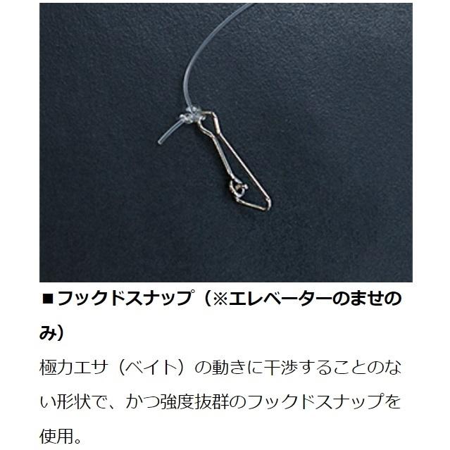 ダイワ/DAIWA 快適堤防のませ仕掛け スタンダード LBG 100cm 遊動式 S