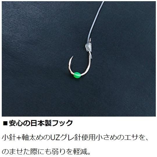 ダイワ/DAIWA 快適堤防のませ仕掛け スタンダード LBG 100cm 遊動式 S