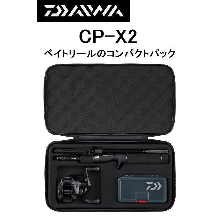 DAIWA（釣り） (新商品)ダイワ CP-X2 ベイトリール X2 (右ハンドル)の 