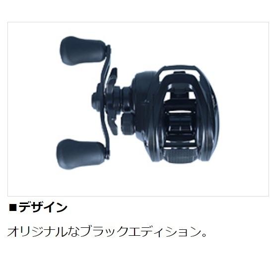 DAIWA（ダイワ） (新商品)ダイワ CP-X2 ベイトリール X2 (右ハンドル
