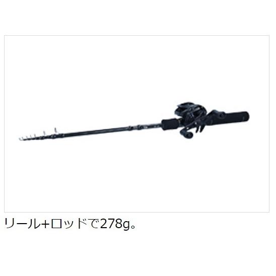DAIWA（ダイワ） (新商品)ダイワ CP-X2 ベイトリール X2 (右ハンドル