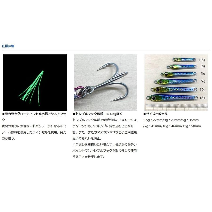 DAIWA(釣り) DAIWA / ダイワ 月下美人プリズナー 3g, 5g, 7g DAIWA(釣り) DAIWA / ダイワ 月下美人プリズナー 3g, 5g, 7g