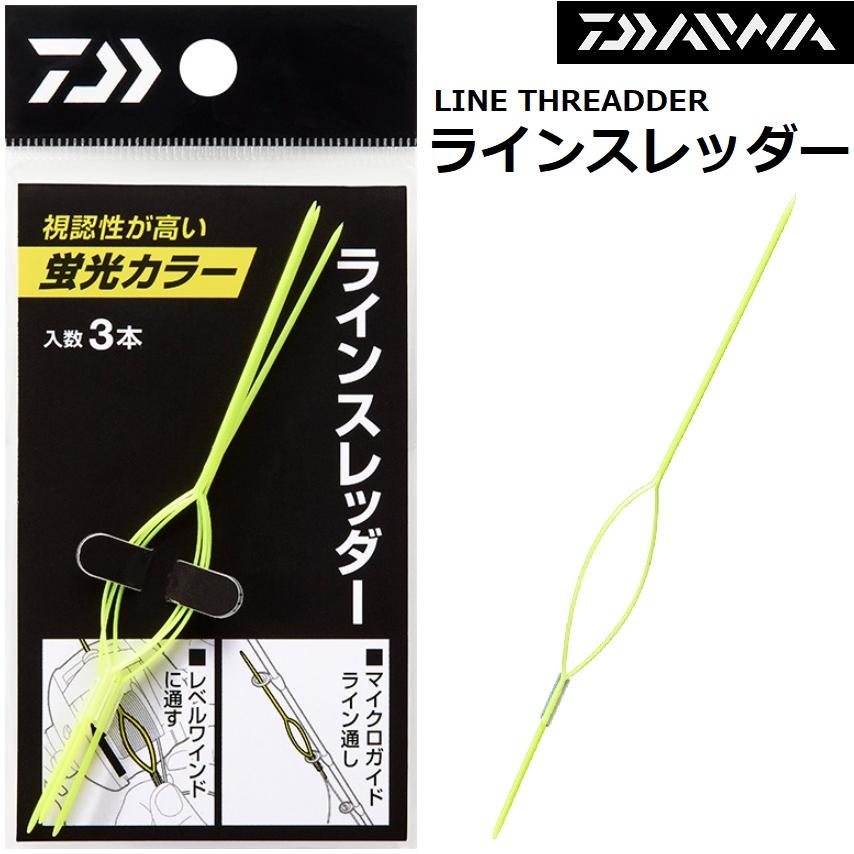 DRAGON(釣り) ダイワ/DAIWA ラインスレッダー 糸通し 便利 DRAGON(釣り) ダイワ/DAIWA ラインスレッダー 糸通し 便利