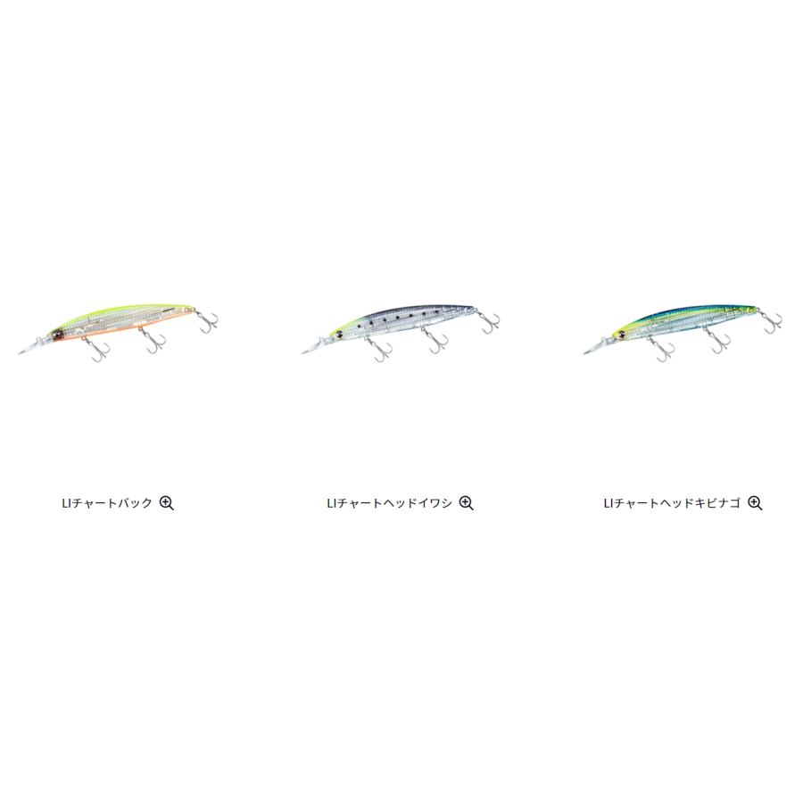 DAIWA(釣り) ダイワ/DAIWA ショアラインシャイナーZ セット DAIWA(釣り) ダイワ/DAIWA ショアラインシャイナーZ セット