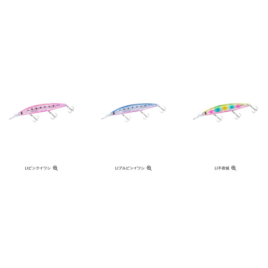DAIWA(釣り) ダイワ/DAIWA ショアラインシャイナーZ セット DAIWA(釣り) ダイワ/DAIWA ショアラインシャイナーZ セット