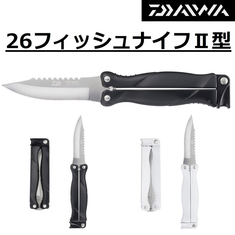 DAIWA（ダイワ） ダイワ/DAIWA 26フィッシュナイフ 2型 ブラック 国産