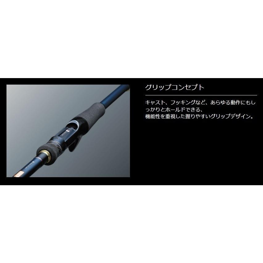 Major Craft（メジャークラフト） (新商品)メジャークラフト バスパラ