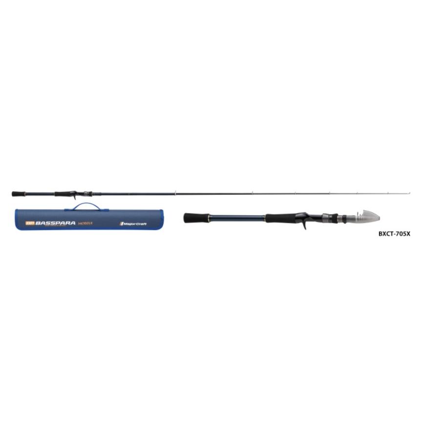 (新商品)メジャークラフト バスパラ 振出モデル BXCT-705X ベイトモデル コンパクトロッド BASSPARA BAIT model|f-marin|02