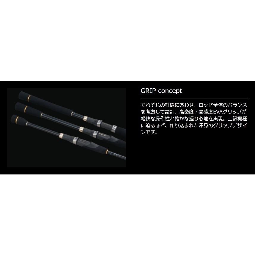 Major Craft（メジャークラフト） ファーストキャスト バス FCC-632M