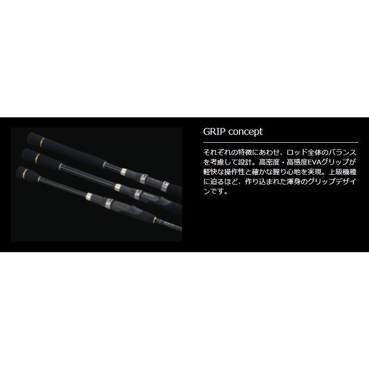 Major Craft（メジャークラフト） ファーストキャスト バス FCS-662ML
