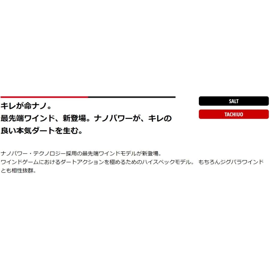 Major Craft（メジャークラフト） (数量限定特価・半額・50％OFF