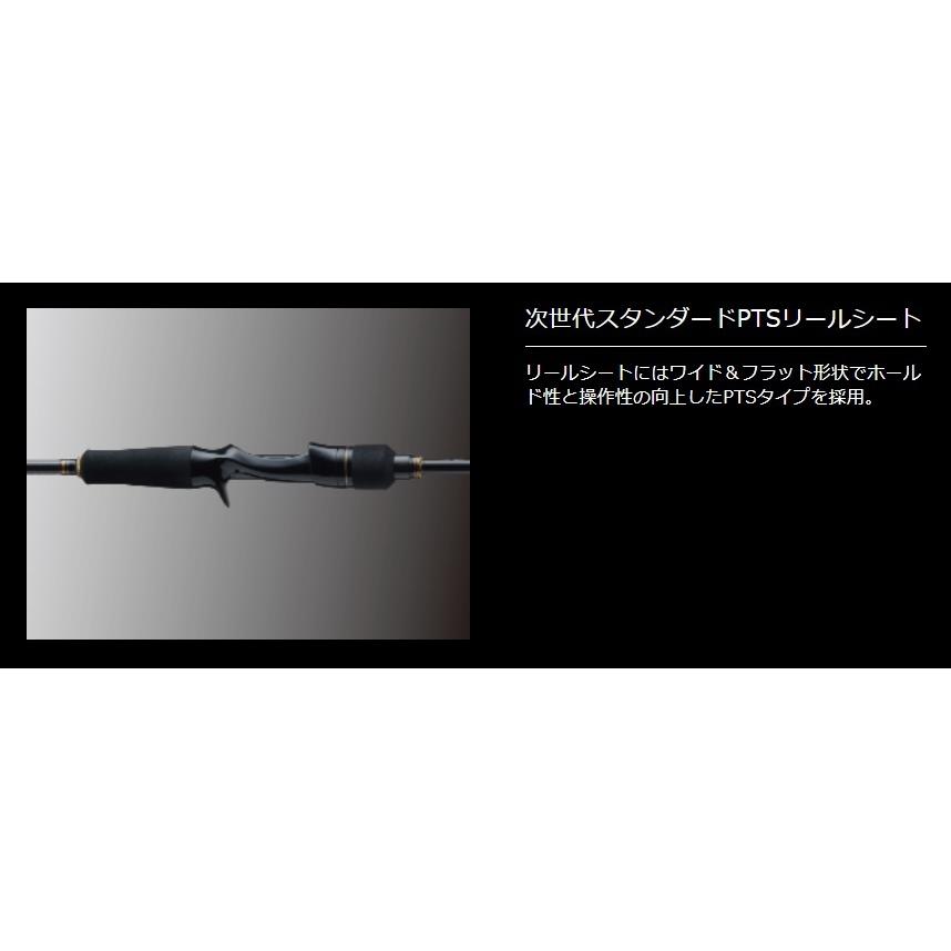 メジャー Major Craft（メジャークラフト） (数量限定特価・送料無料)メジャー