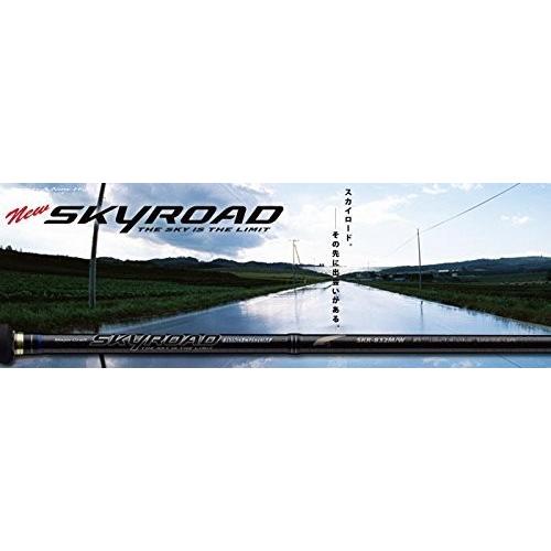 限定特価・半額・55%OFF)メジャークラフト スカイロード SKR-772MW 