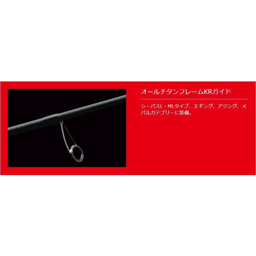 にもイカは 限定特価 40 Off メジャークラフト フィッシングマリンpaypayモール店 通販 Paypayモール クロスライド ティップラン Xrs S762eh Tr 鉛スッテ ティップランエギング用スピニングルアーロッド イカのアタ Balochistan Gov Pk