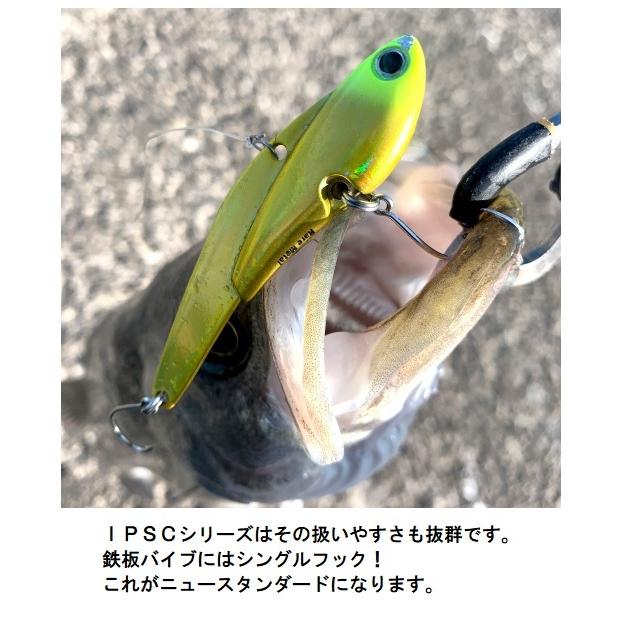 COREMAN（コアマン） アイアンプレートSC IP-26 アイアンプレート SC