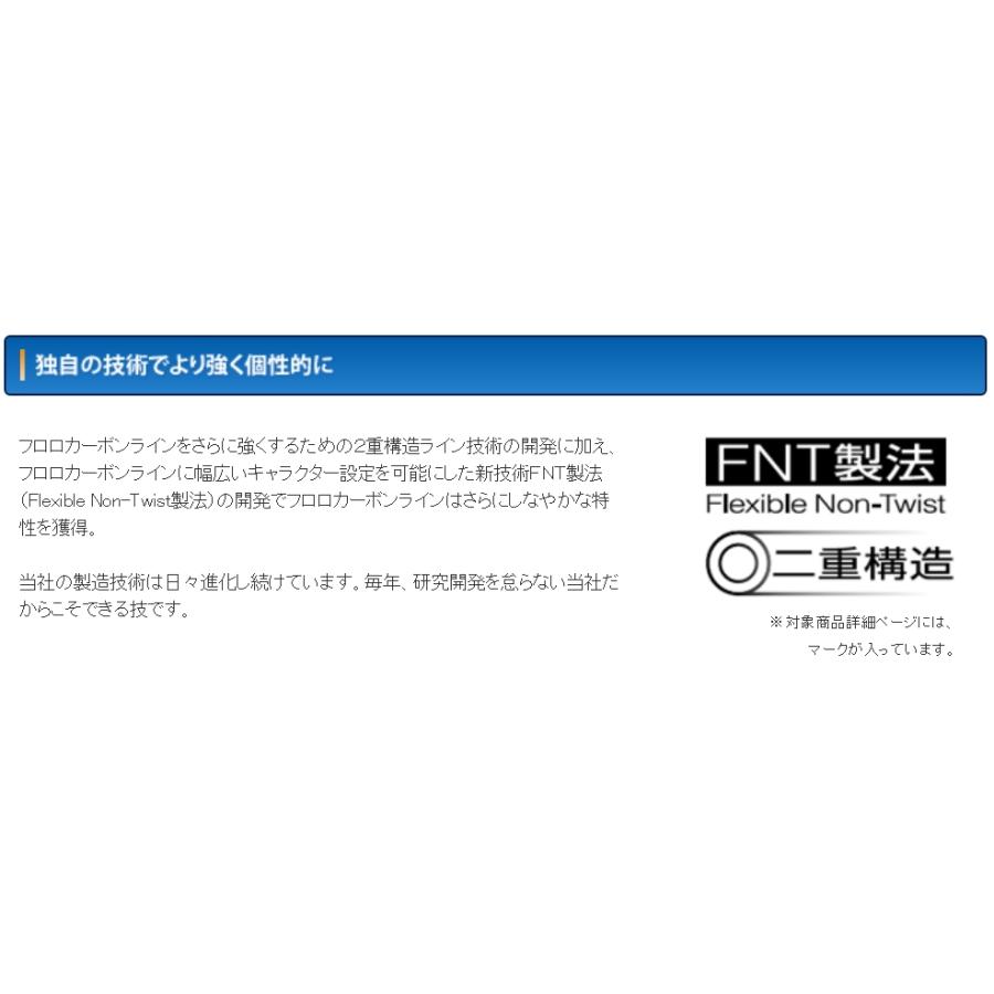 シーガー　グランドマックスＦＸ１０号連結６００ｍ［60m×10］新品※バラ売り可 シーガー グランドマックス｜SEAGUARシリーズ｜商品ラインナップ