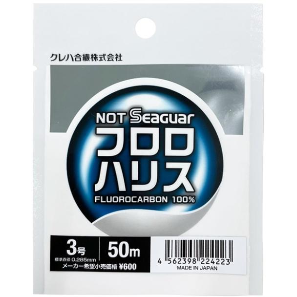 Seaguar（シーガー） クレハ/Kureha ノットシーガーフロロハリス 50m 1