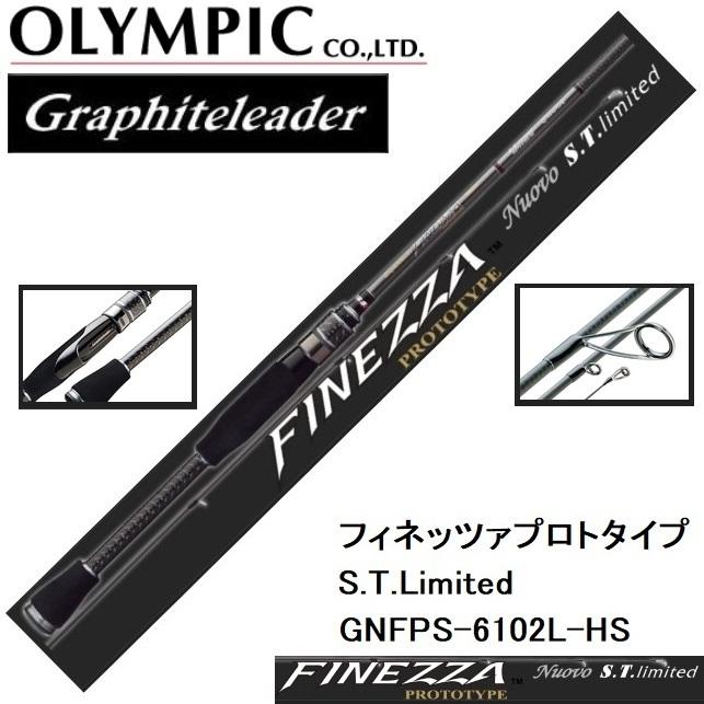 数量限定特価・45％OFF)オリムピック/Olympic フィネッツァ 