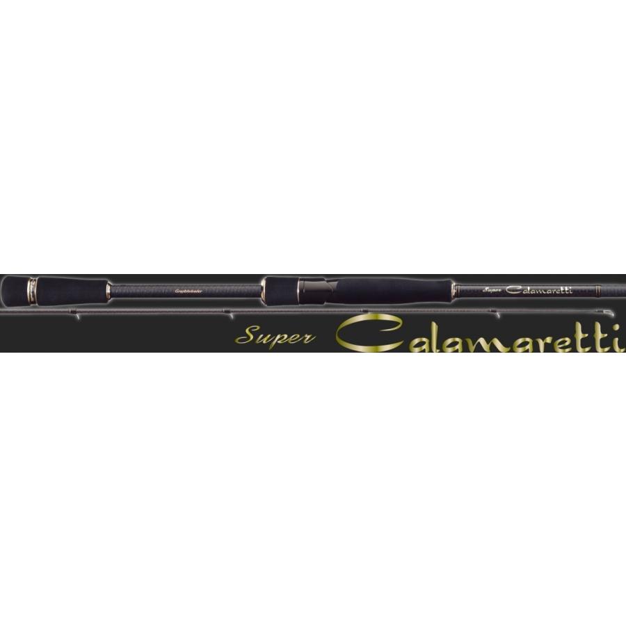 オリムピック（OLYMPIC） グラファイトリーダー 16スーパーカラマ