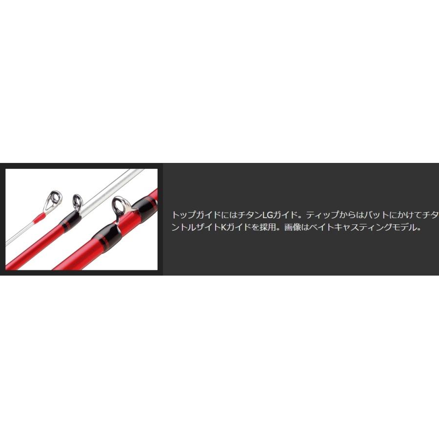 オリムピック（OLYMPIC） (再入荷予約)オリムピック 17パグロ