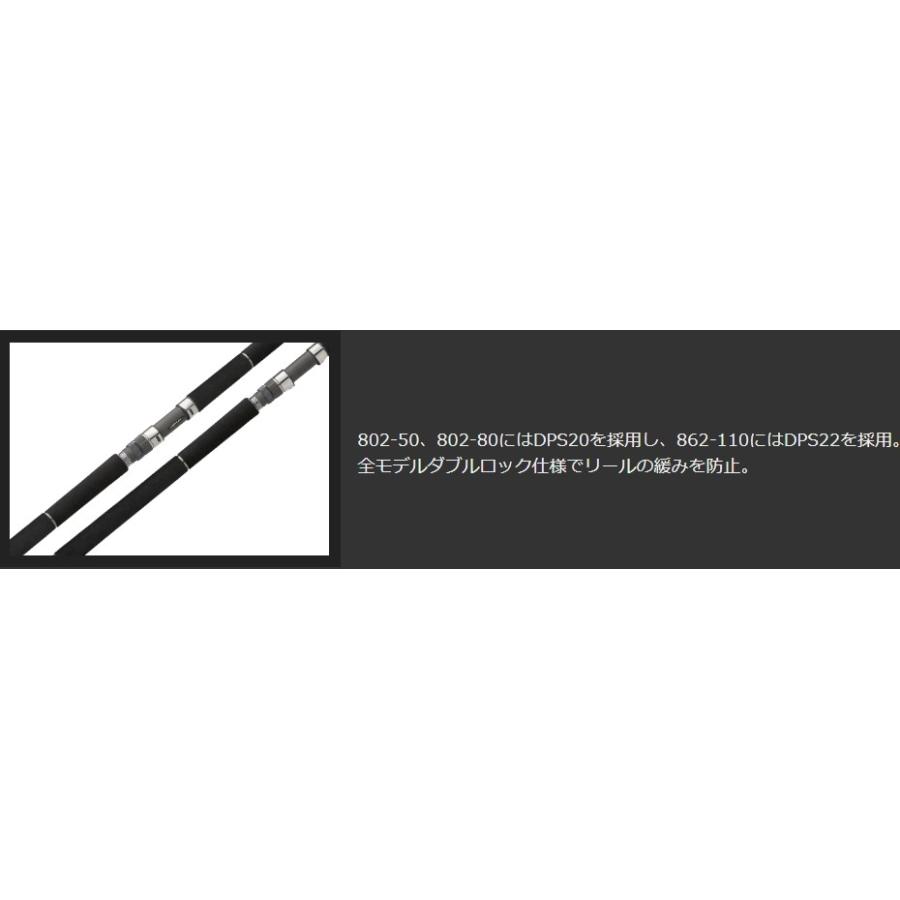 オリムピック（OLYMPIC） (再入荷予約)オリムピック グラファイト