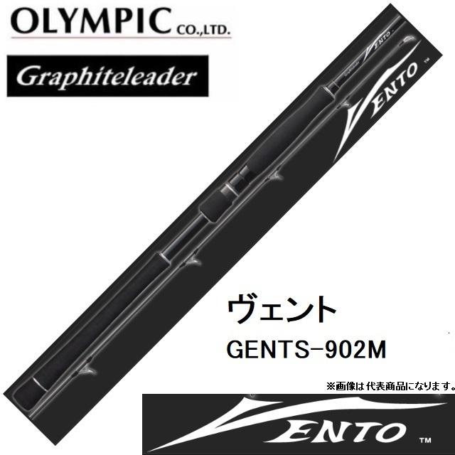 オリムピック (数量限定特価)オリムピック/Olympic グラファイト オリムピック (数量限定特価)オリムピック/Olympic グラファイト