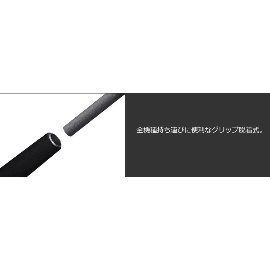 オリムピック（OLYMPIC） (送料無料)オリムピック グラファイト