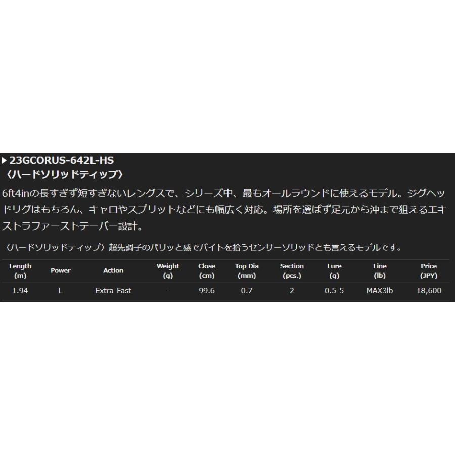 オリムピック (送料無料)オリムピック/Olympic 23コルトUX オリムピック (送料無料)オリムピック/Olympic 23コルトUX
