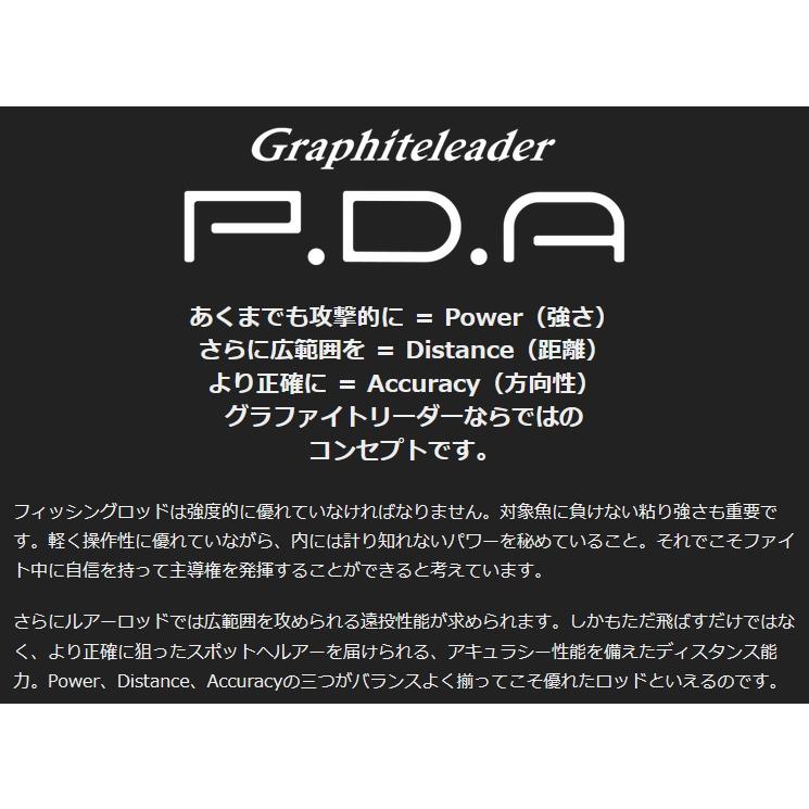 オリムピック（OLYMPIC） オリムピック/Olympic 23コルトUX 23GCORUS