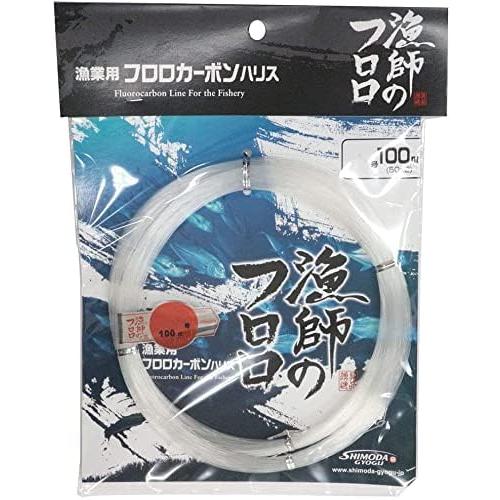 下田漁具/SHIMODA GYOGU 漁師のフロロ 30号 100m(50m×2 下田漁具/SHIMODA GYOGU 漁師のフロロ 30号 100m(50m×2