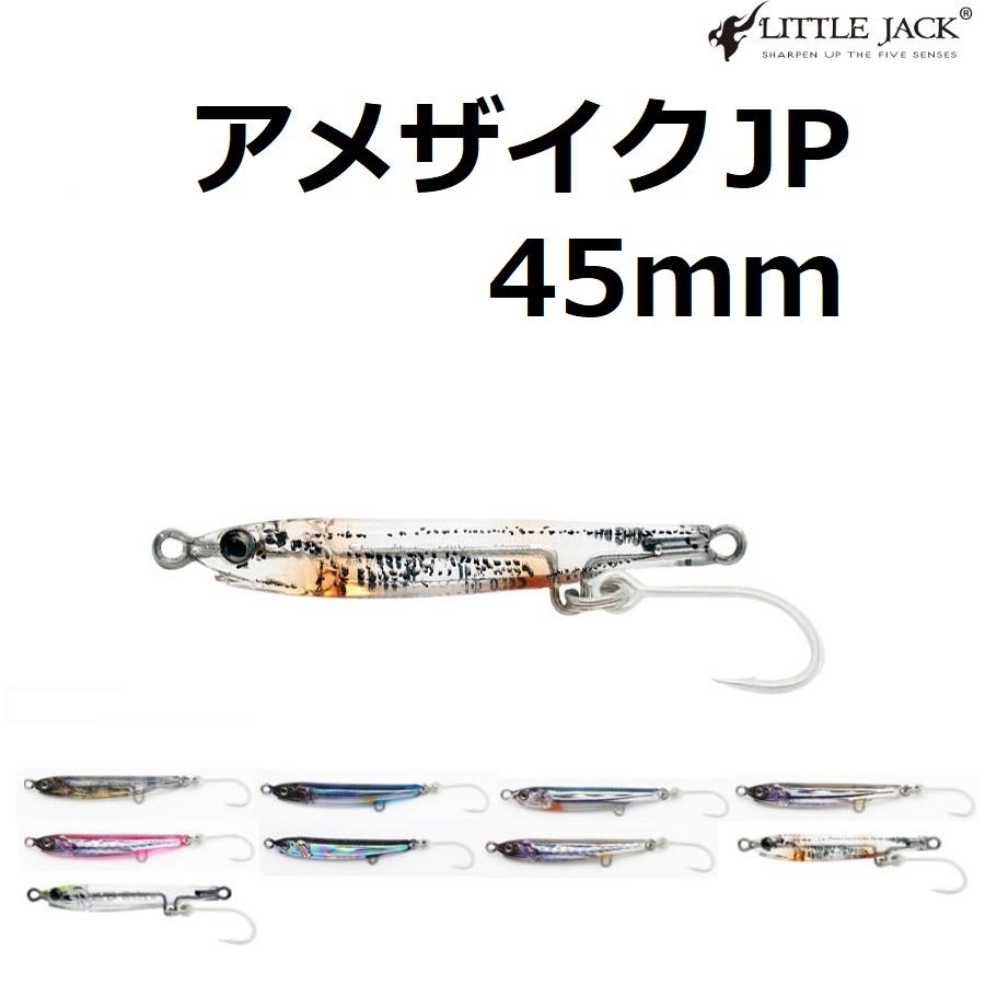 【レア物】アメリカ　ビンテージ　コースター　10個セット 北欧ヴィンテージ KARL HOLMBERG 木製コースターセット