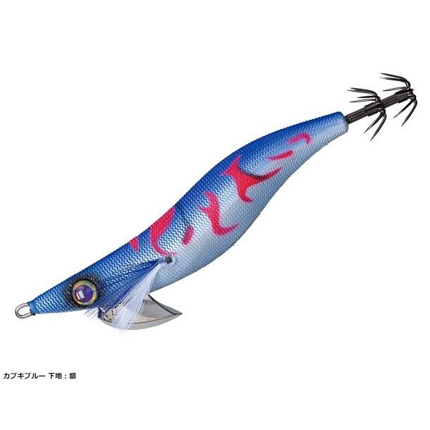 Major Craft（メジャークラフト） 餌木蔵 2.5号 イカエギ(メール便対応