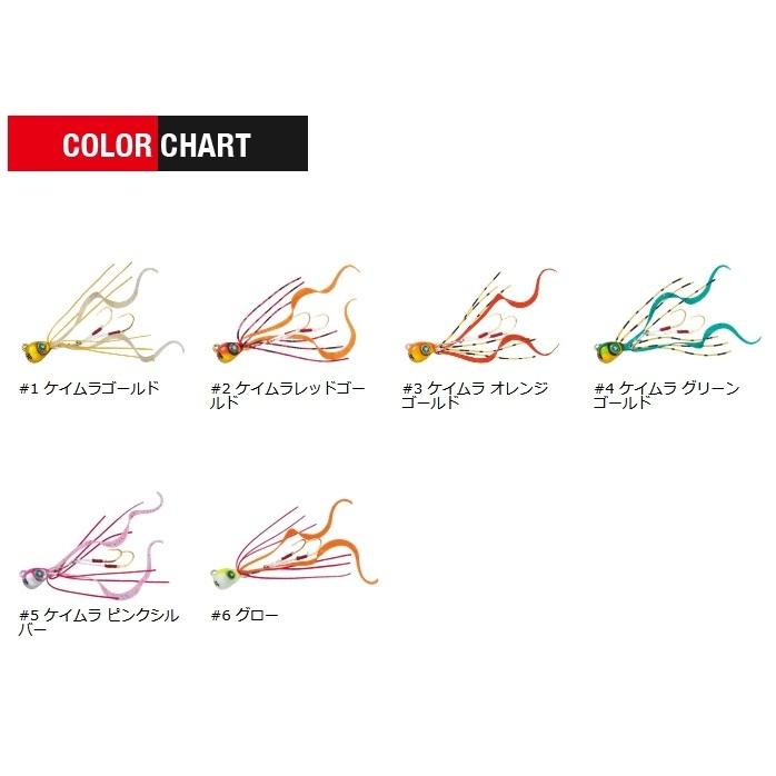 MajorCraft HUNTAWAY 902ML 中古 MajorCraft HUNTAWAY 902ML 中古