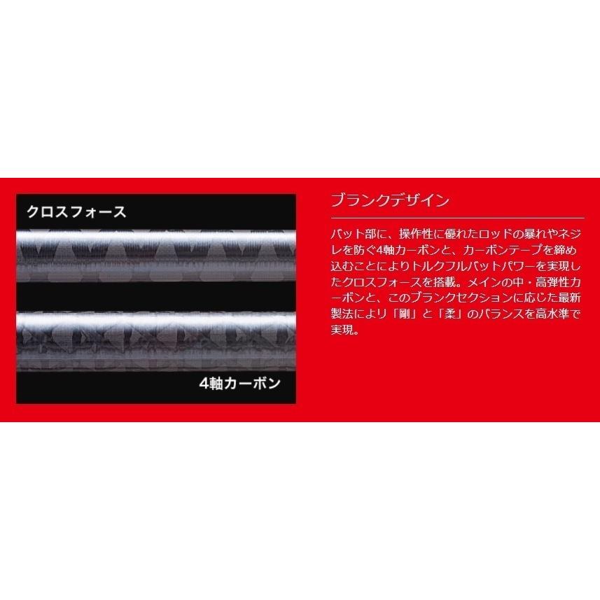 Major Craft（メジャークラフト） トリプルクロス エギング TCX-862EL