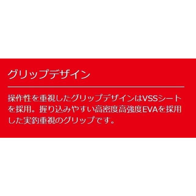 釣り具・ルアーロッド・釣竿【未使用品】メジャークラフト トリプルクロス クロダイチューブラーモデル 　TCX-T762L Major Craft（メジャークラフト） (数量限定特価・送料無料)メジャー