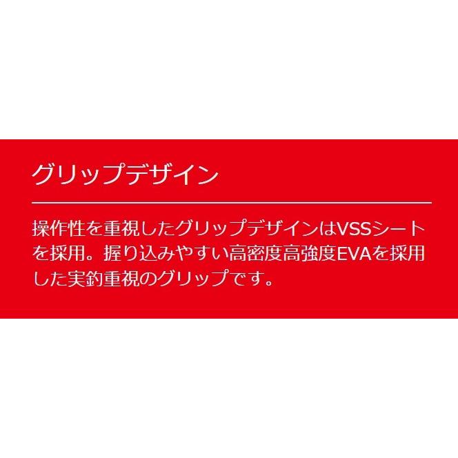 Major Craft（メジャークラフト） トリプルクロス タチウオ ショア