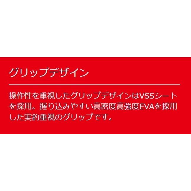 Major Craft メジャークラフト トリプルクロス ハードロック TCX Major Craft メジャークラフト トリプルクロス ハードロック TCX