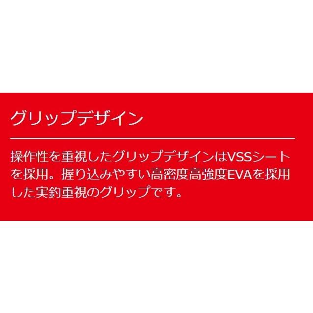 メジャークラフト トリプルクロス サーフ TCX-1002SURF スピニングモデル ルアーロッド TRIPLE CROSS ショアジギングロッド MAJORCRAFT | Major Craft | 04